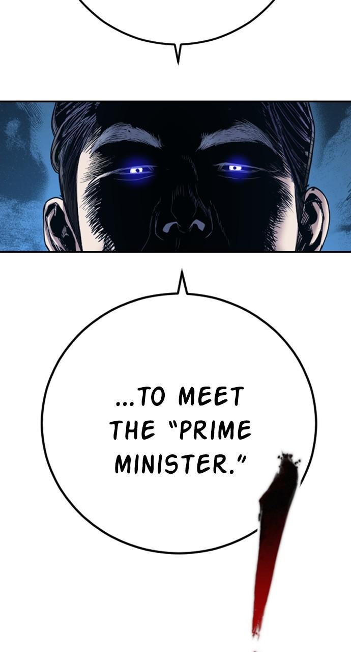 Manager Kim Chap 135 - Next Chap 136