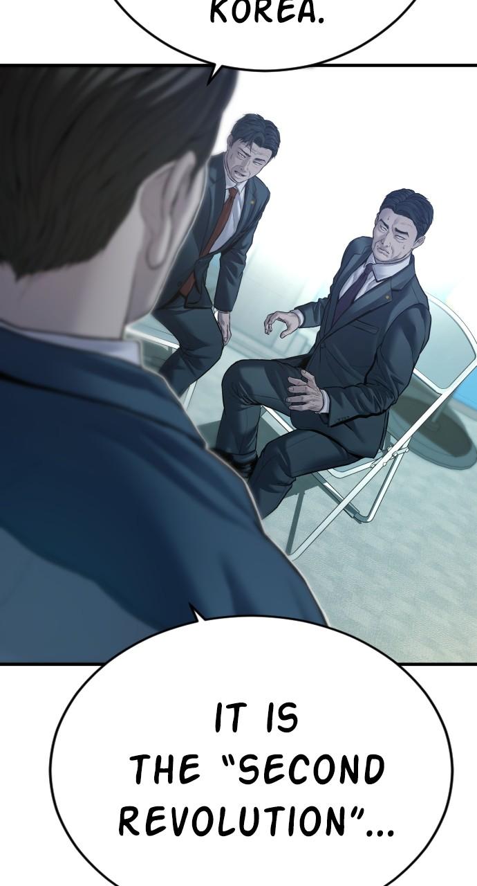 Manager Kim Chap 135 - Next Chap 136