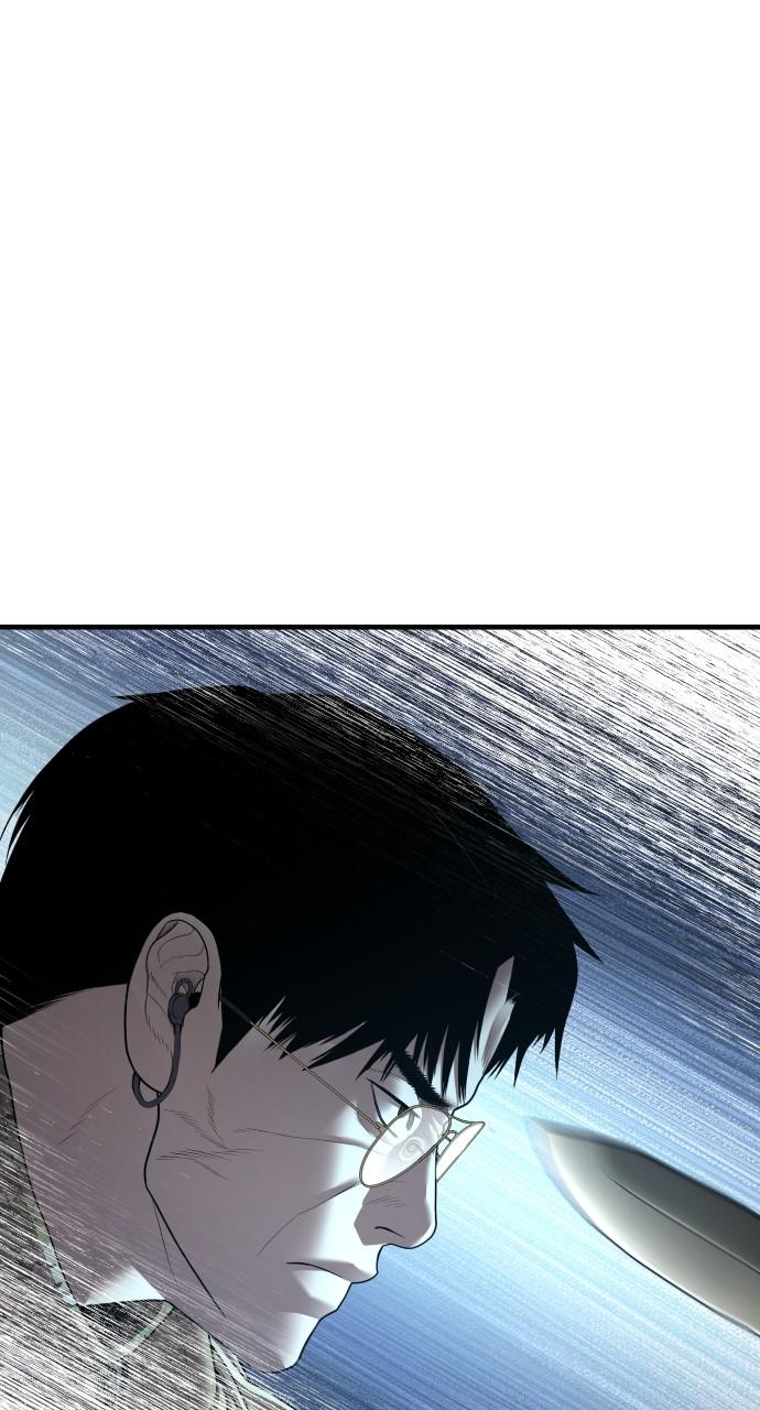 Manager Kim Chap 136 - Next Chap 137