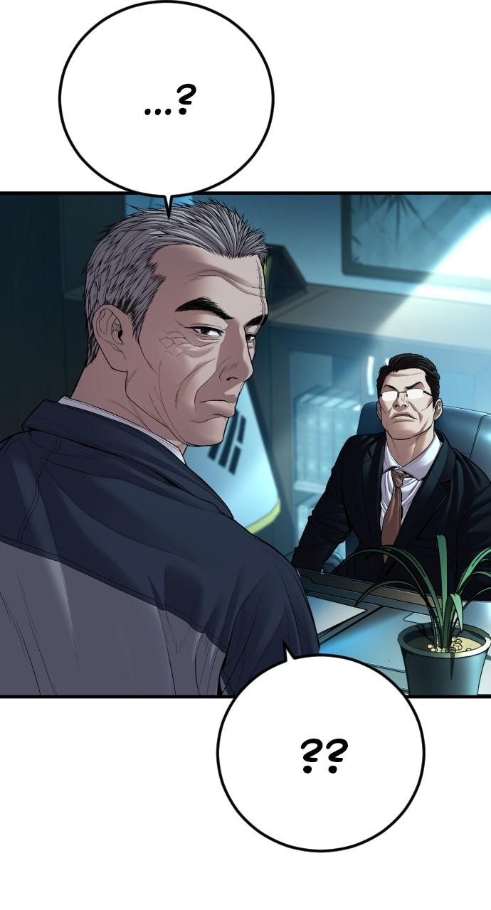 Manager Kim Chap 136 - Next Chap 137