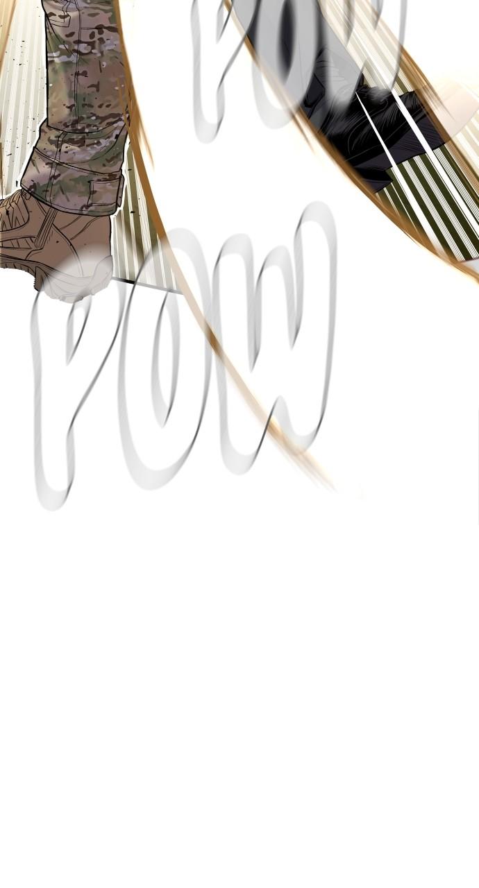 Manager Kim Chap 138 - Next Chap 139