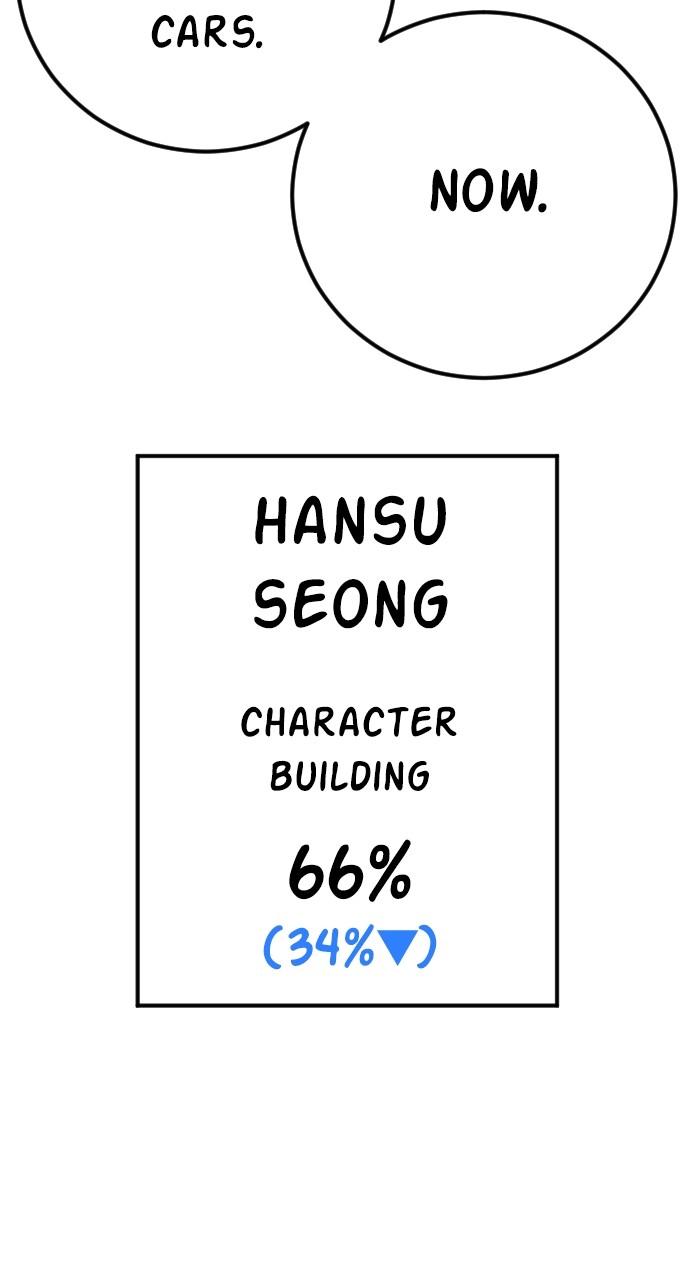 Manager Kim Chap 138 - Next Chap 139