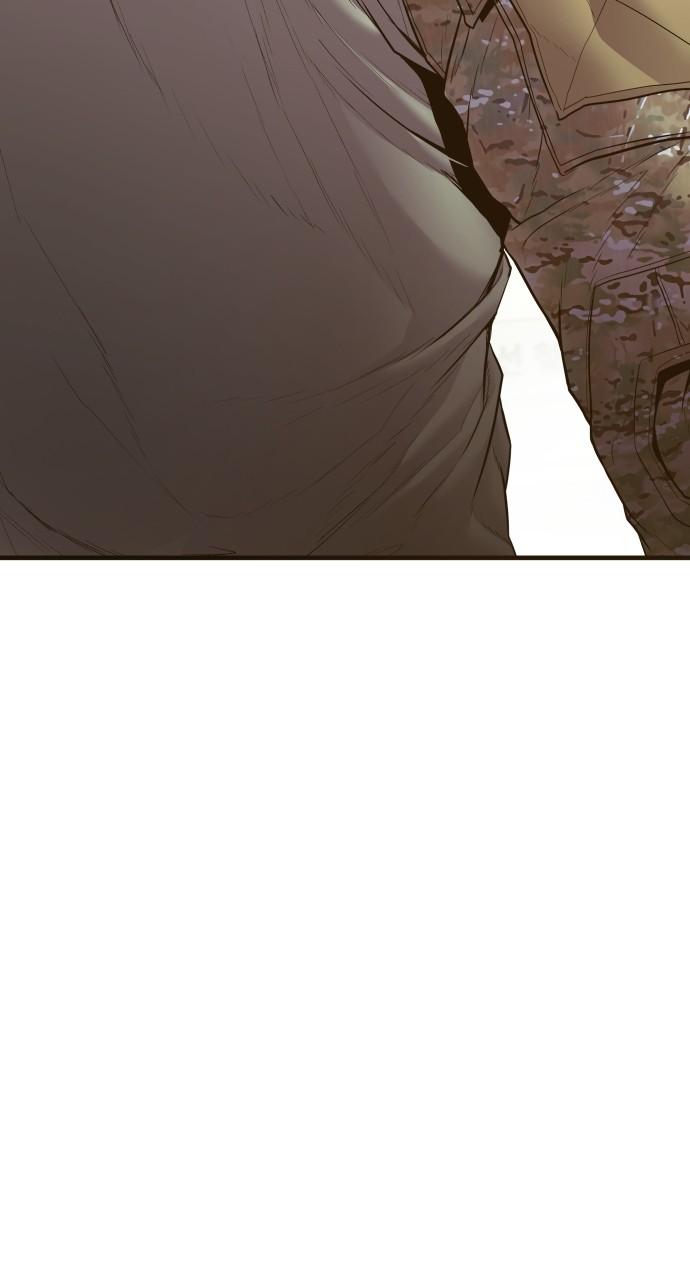 Manager Kim Chap 138 - Next Chap 139