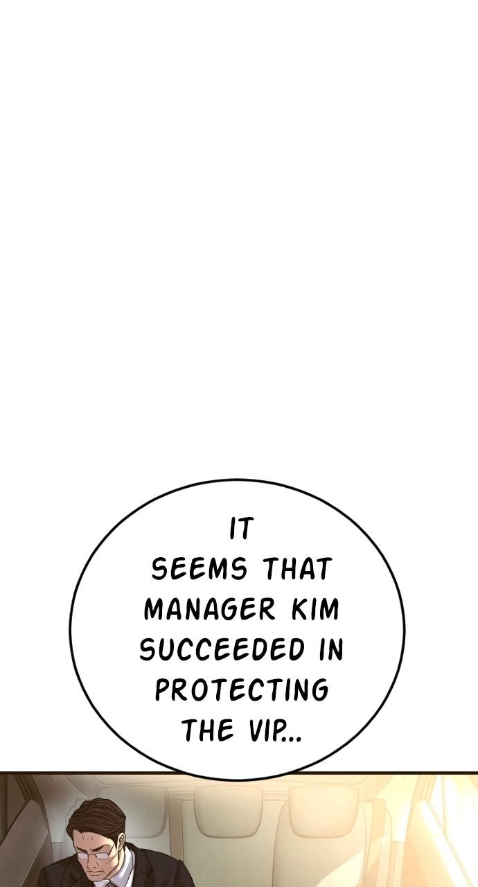 Manager Kim Chap 138 - Next Chap 139