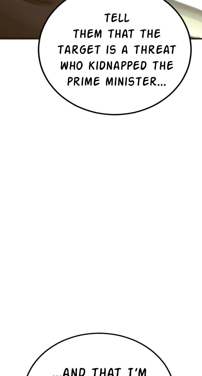 Manager Kim Chap 138 - Next Chap 139