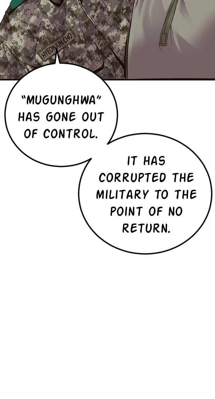 Manager Kim Chap 138 - Next Chap 139