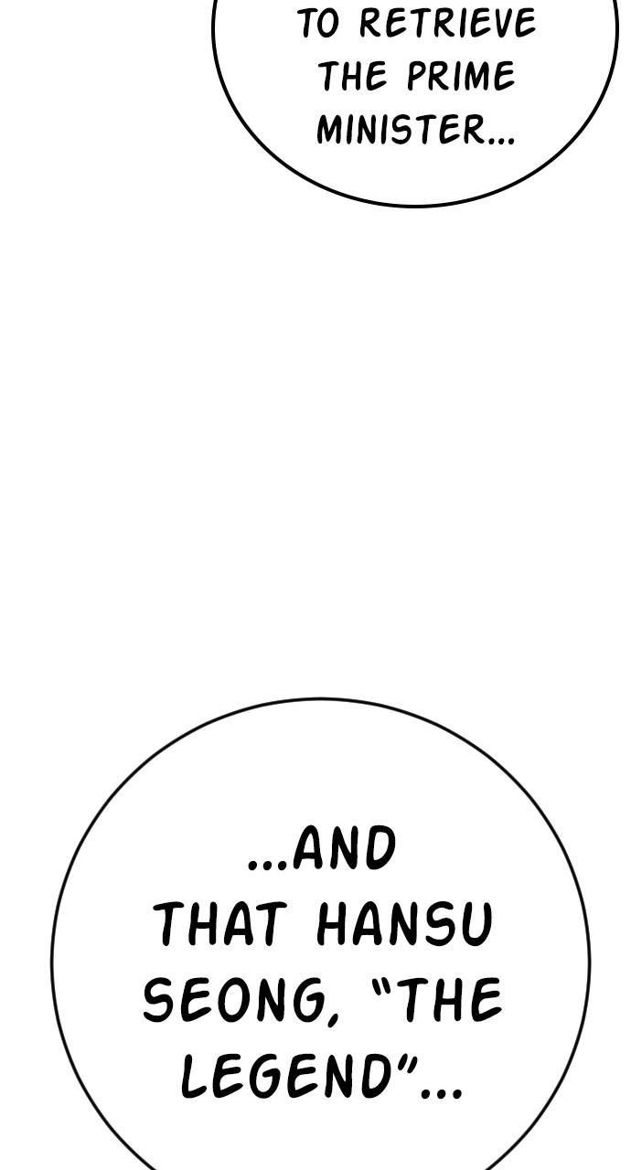 Manager Kim Chap 139 - Next Chap 140