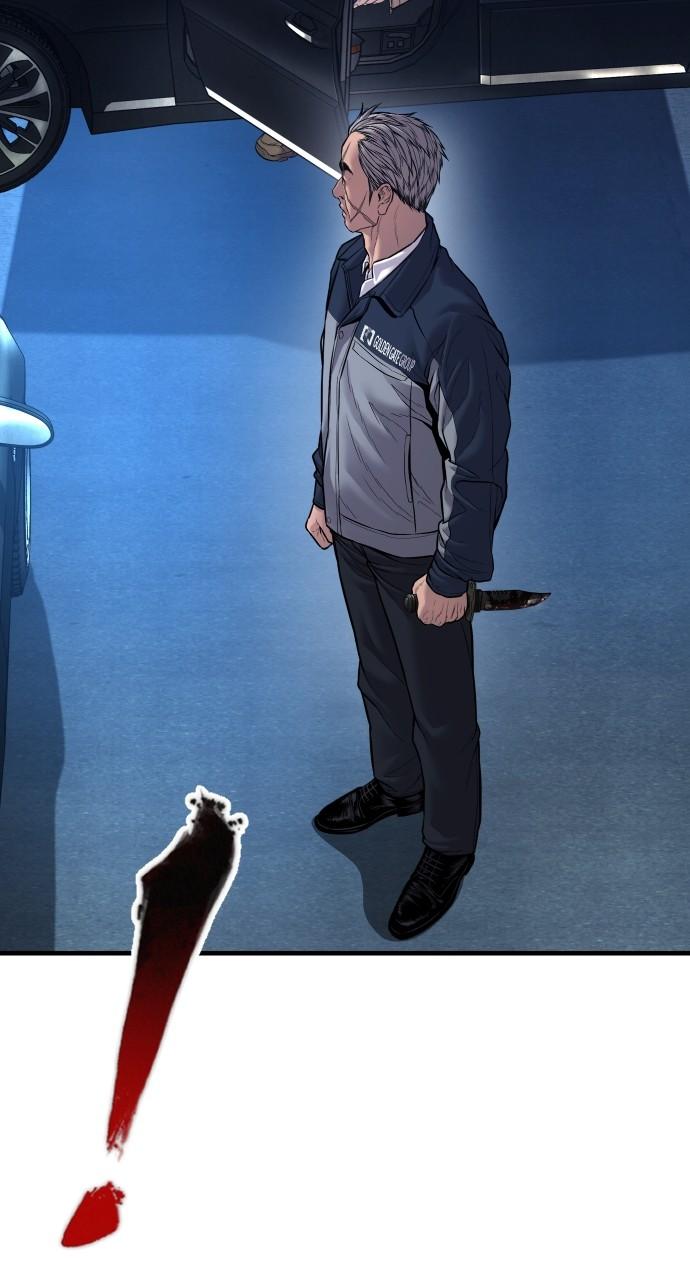 Manager Kim Chap 139 - Next Chap 140