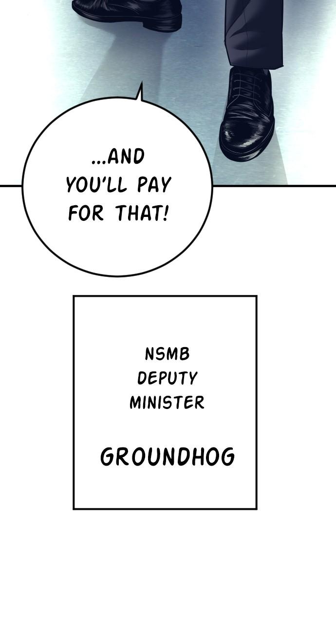 Manager Kim Chap 139 - Next Chap 140