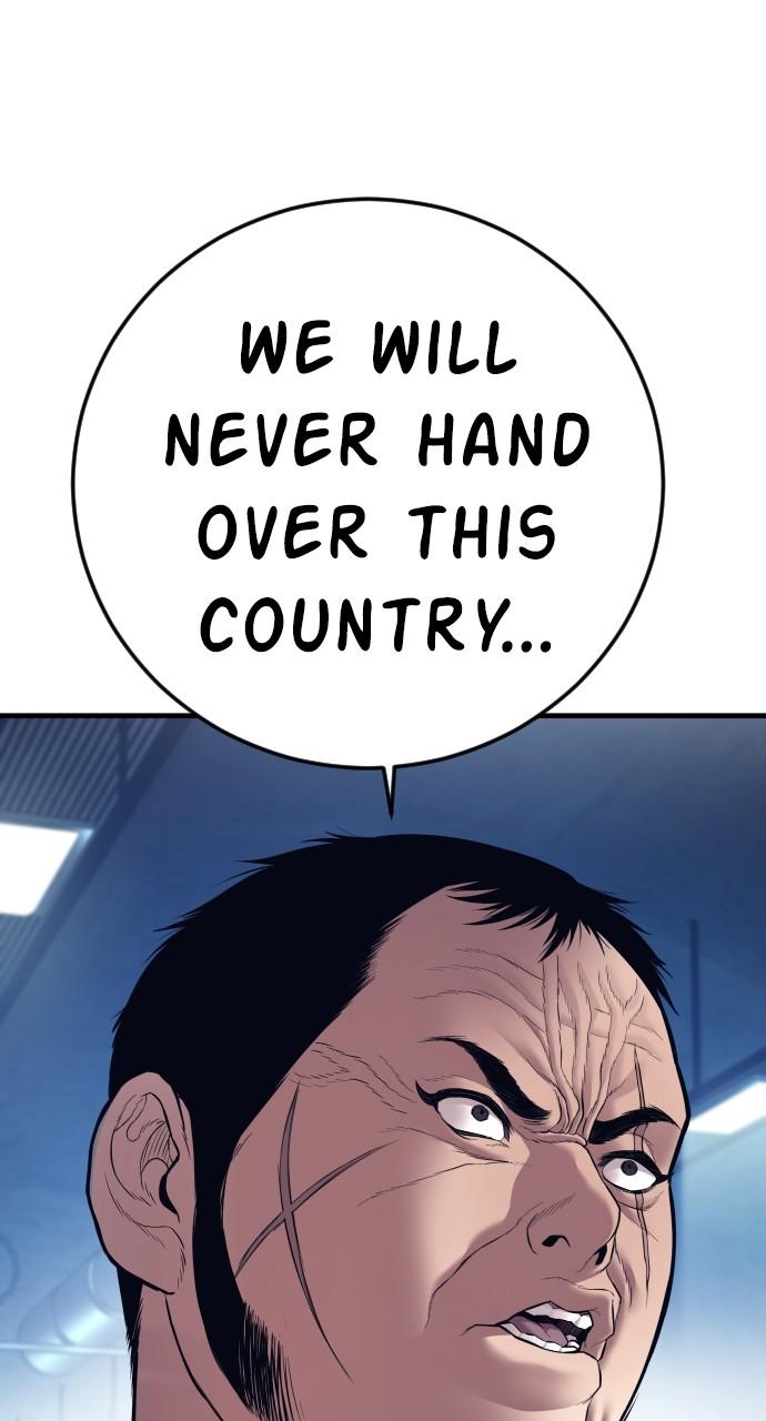 Manager Kim Chap 139 - Next Chap 140