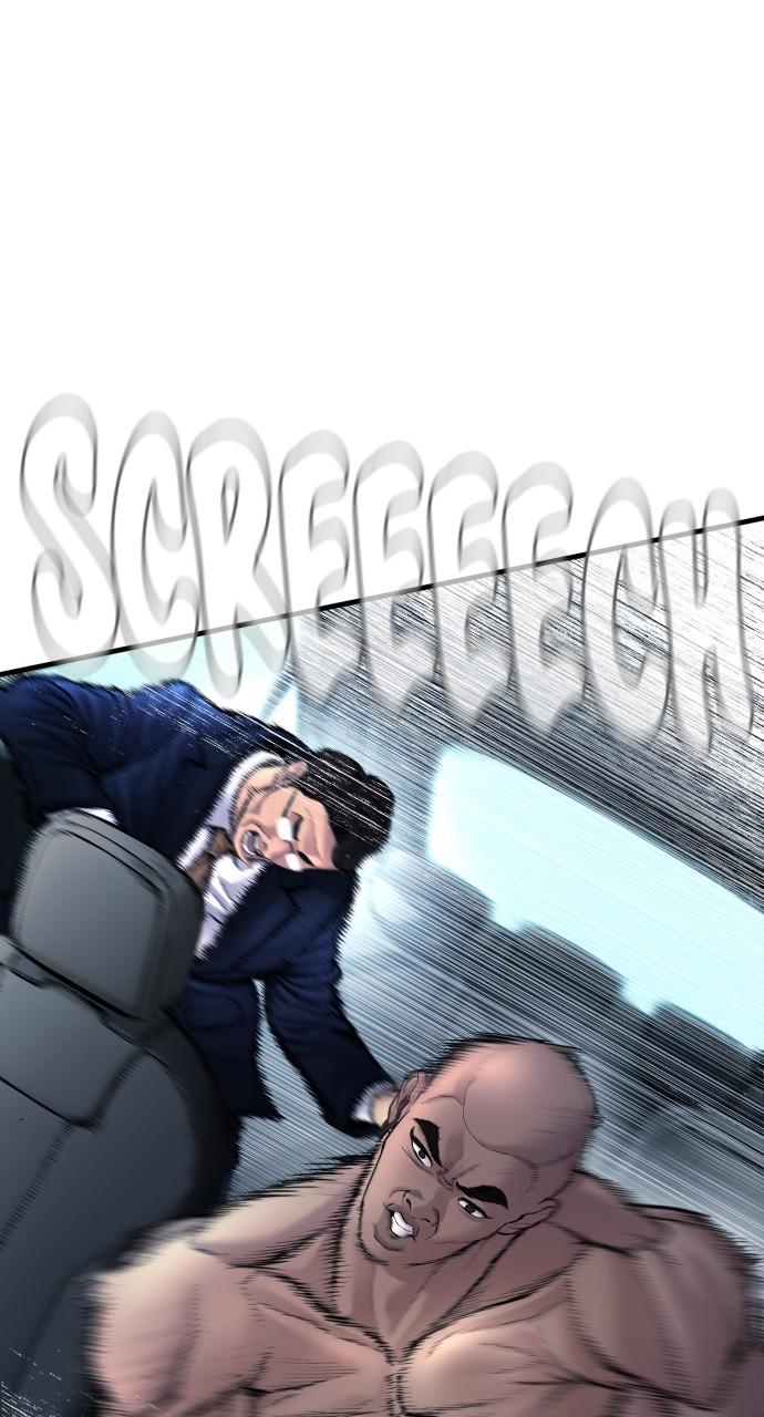 Manager Kim Chap 139 - Next Chap 140