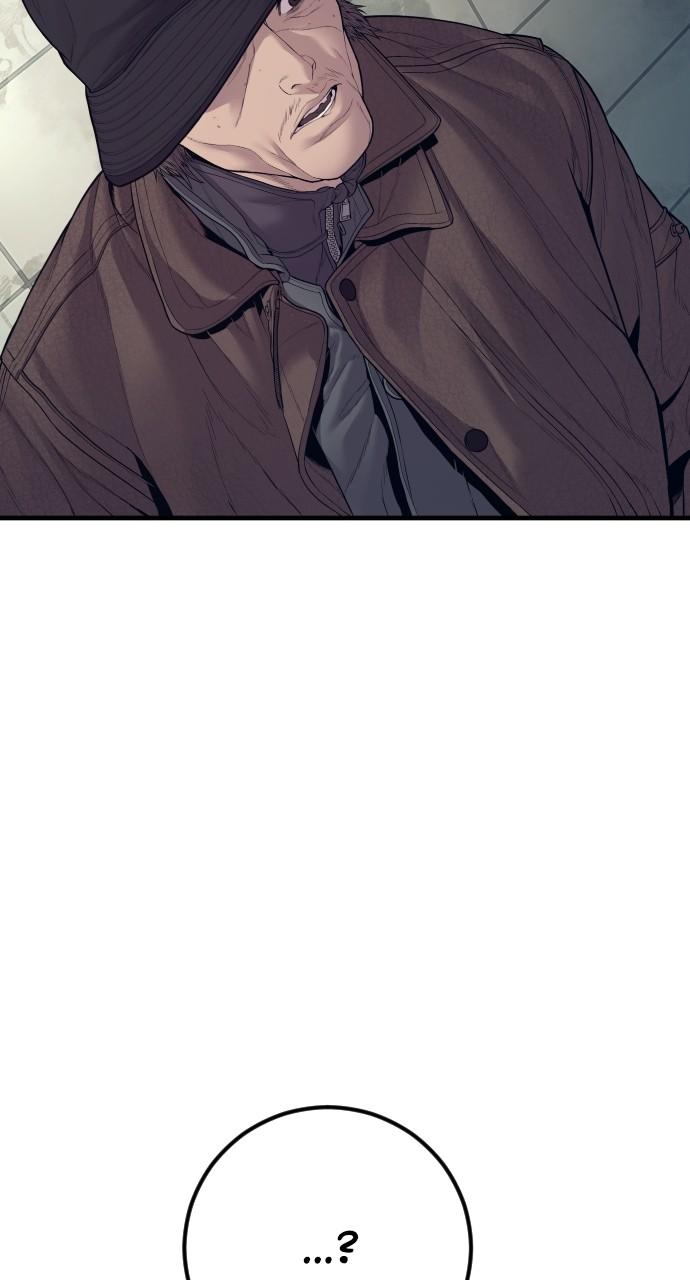 Manager Kim Chap 130 - Next Chap 131