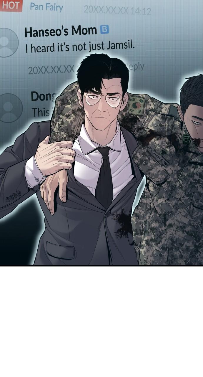 Manager Kim Chap 130 - Next Chap 131