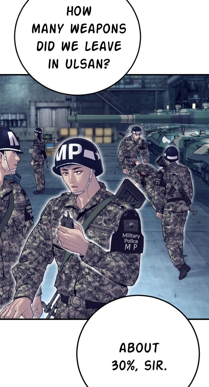 Manager Kim Chap 130 - Next Chap 131