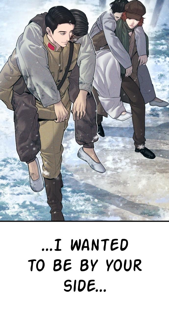 Manager Kim Chap 131 - Next Chap 132