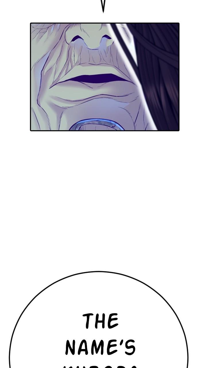 Manager Kim Chap 131 - Next Chap 132