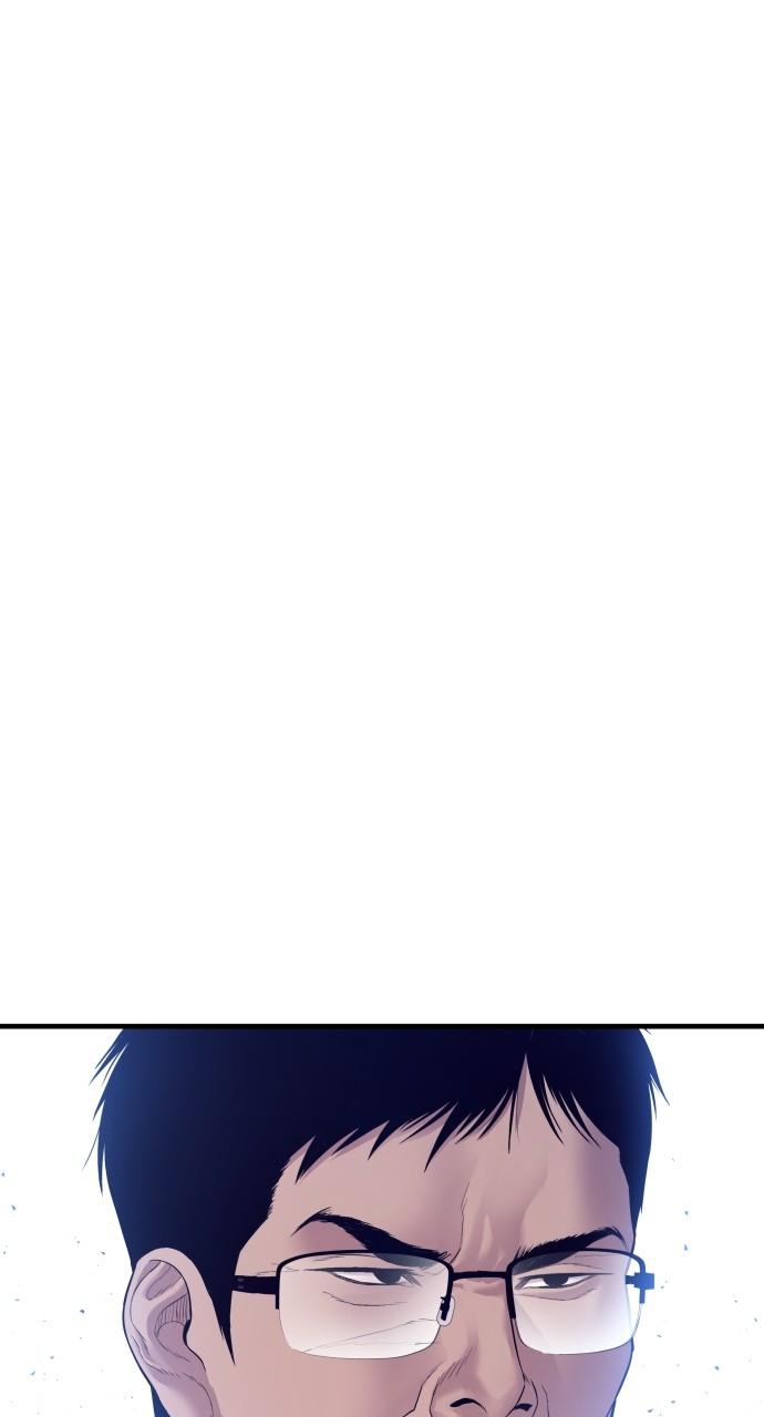 Manager Kim Chap 131 - Next Chap 132