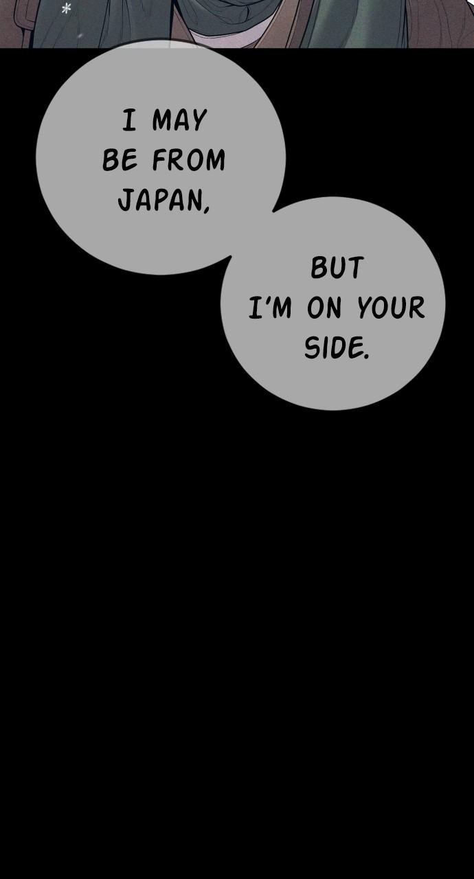 Manager Kim Chap 131 - Next Chap 132