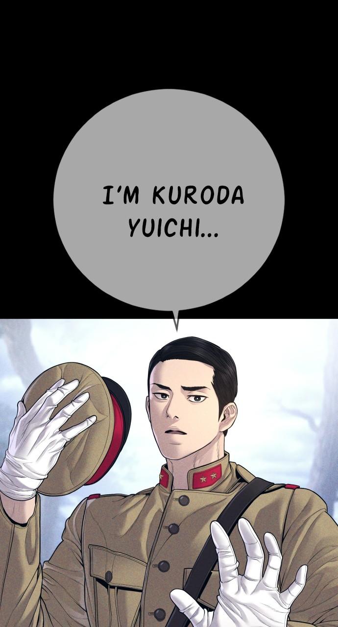 Manager Kim Chap 131 - Next Chap 132