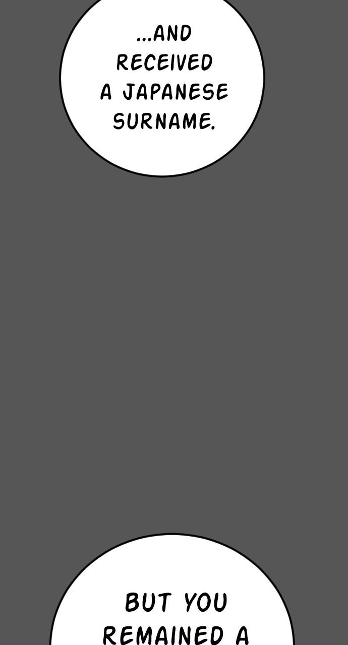 Manager Kim Chap 131 - Next Chap 132