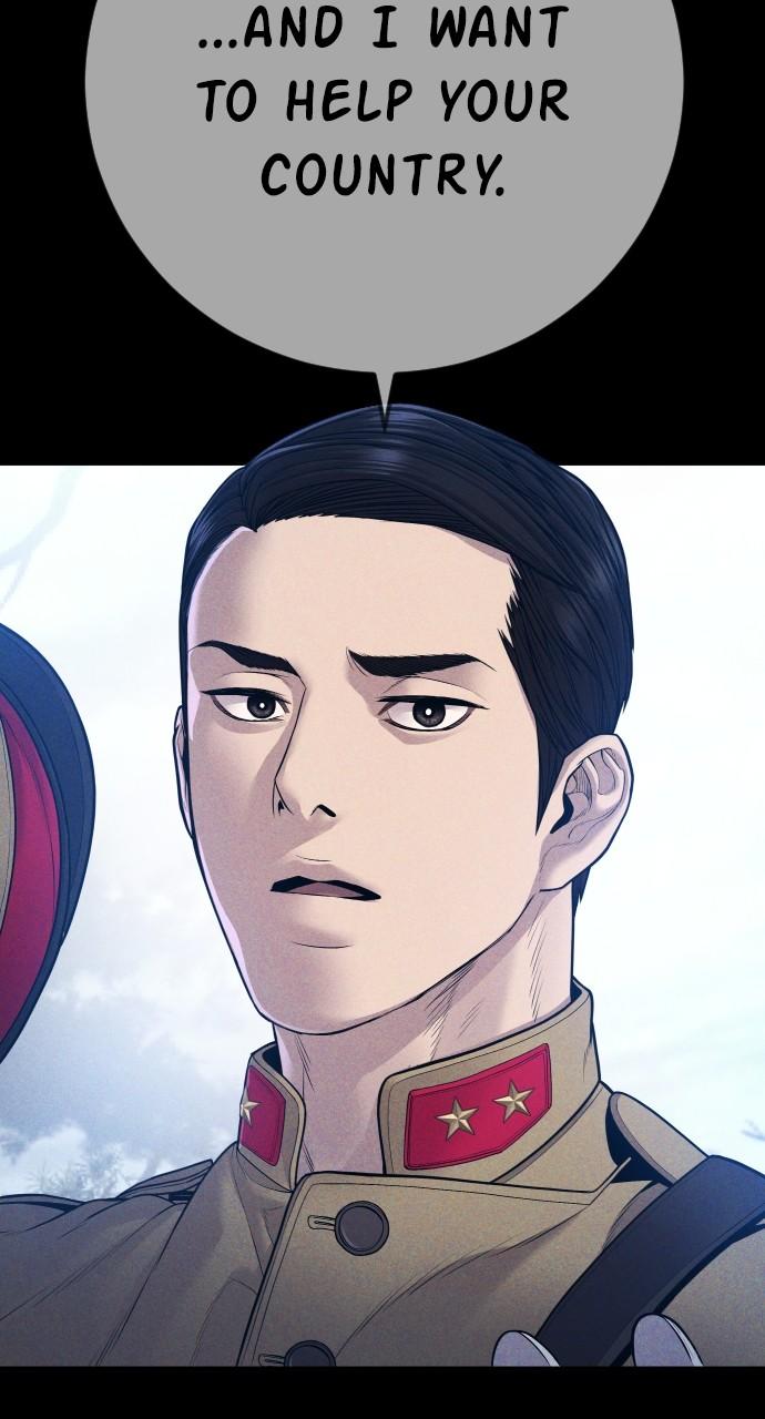 Manager Kim Chap 131 - Next Chap 132