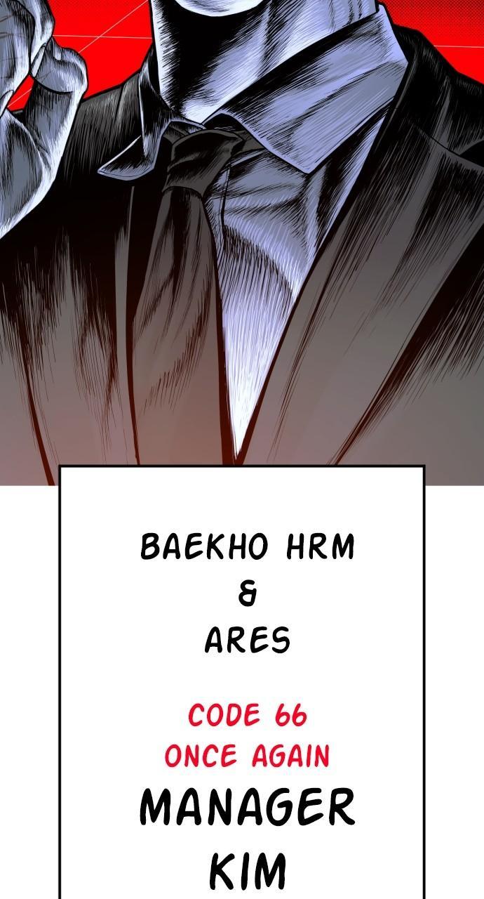 Manager Kim Chap 132 - Next Chap 133