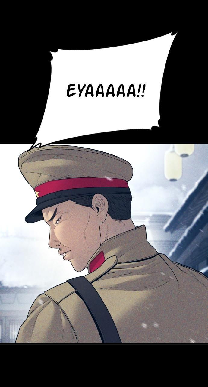 Manager Kim Chap 132 - Next Chap 133