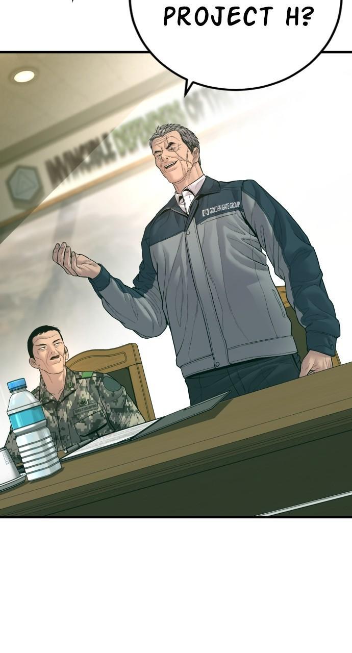 Manager Kim Chap 132 - Next Chap 133