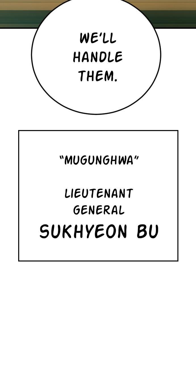 Manager Kim Chap 132 - Next Chap 133