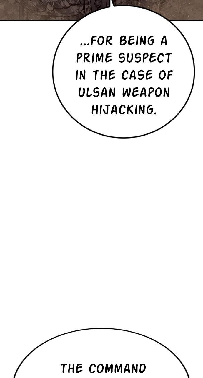 Manager Kim Chap 132 - Next Chap 133
