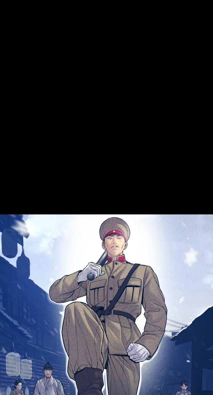 Manager Kim Chap 132 - Next Chap 133