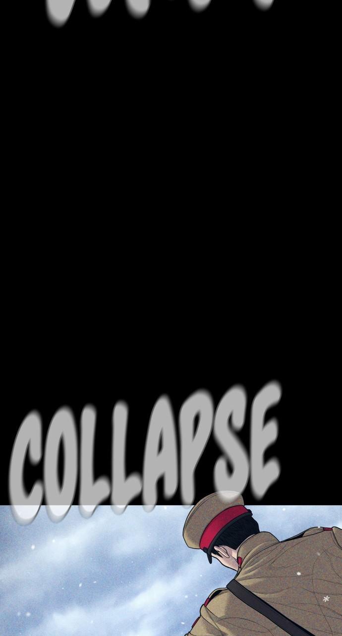 Manager Kim Chap 132 - Next Chap 133