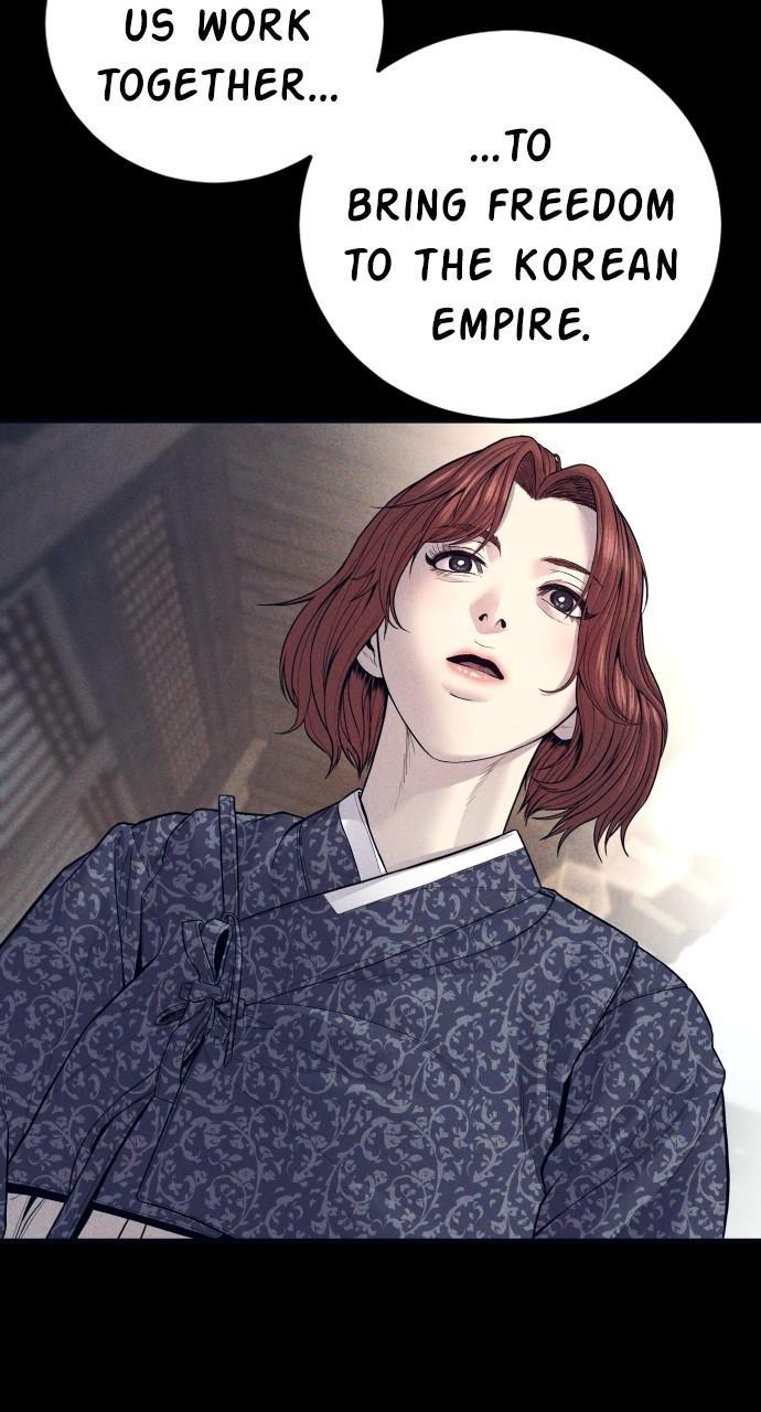 Manager Kim Chap 132 - Next Chap 133