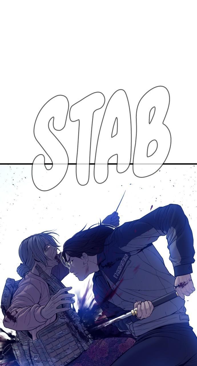 Manager Kim Chap 132 - Next Chap 133