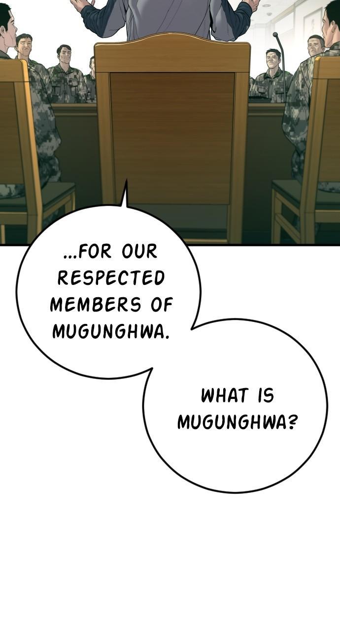 Manager Kim Chap 132 - Next Chap 133