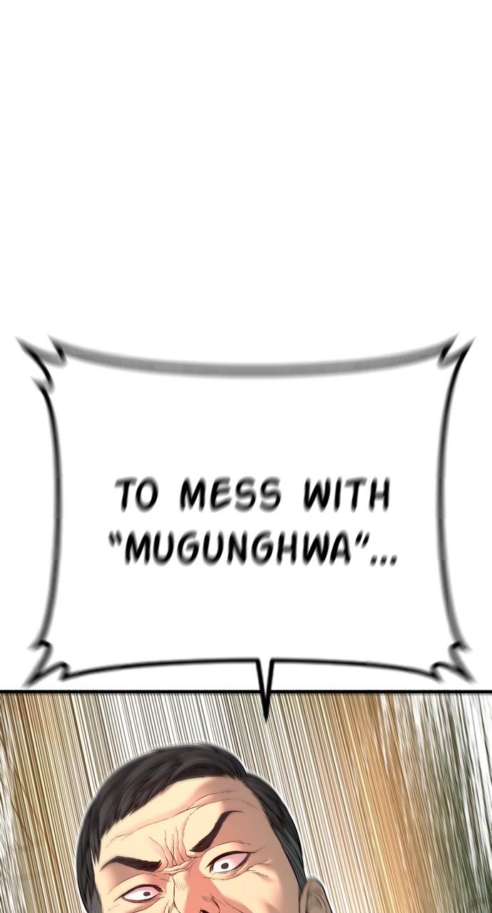 Manager Kim Chap 133 - Next Chap 134