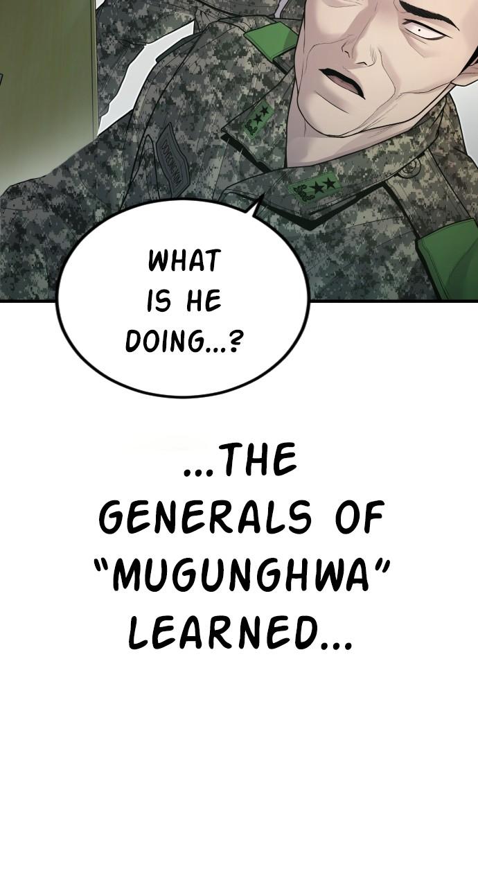 Manager Kim Chap 133 - Next Chap 134