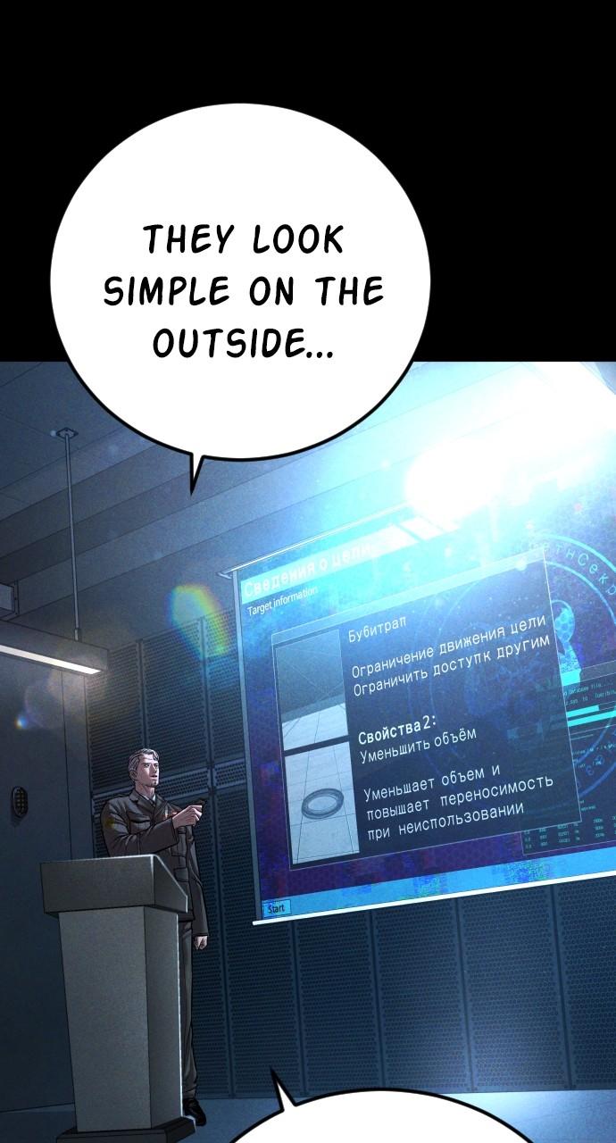 Manager Kim Chap 133 - Next Chap 134