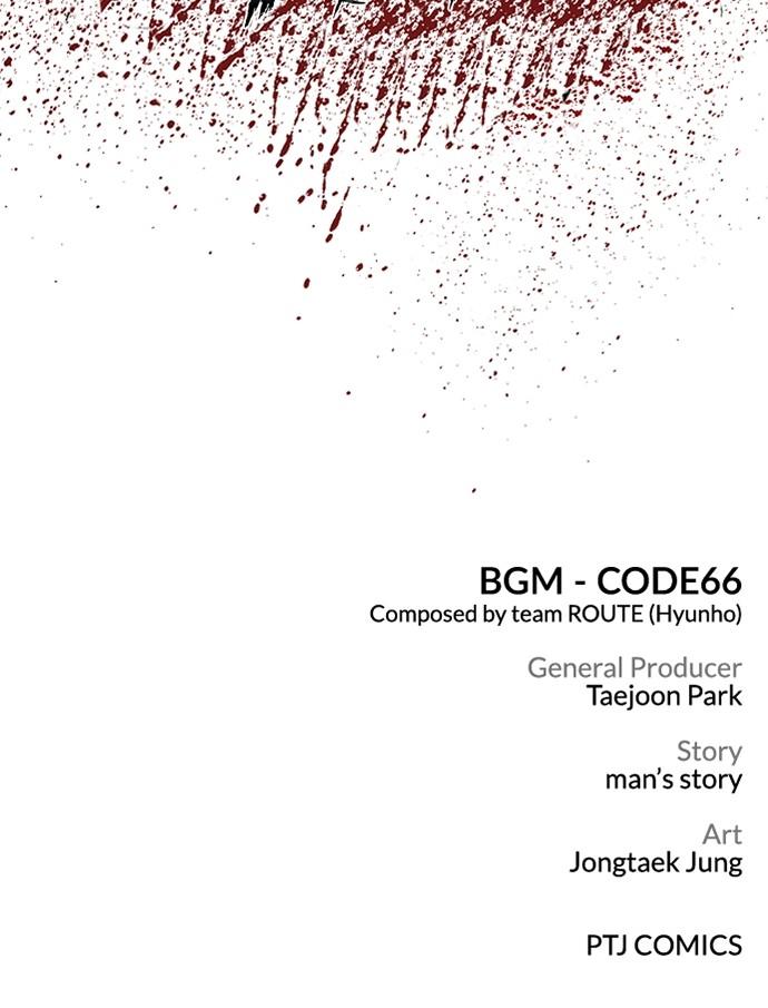 Manager Kim Chap 133 - Next Chap 134