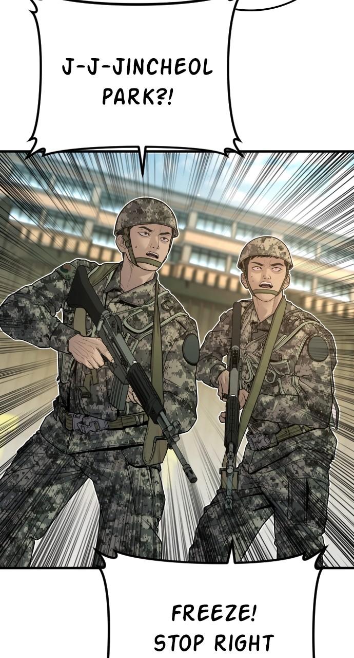 Manager Kim Chap 133 - Next Chap 134