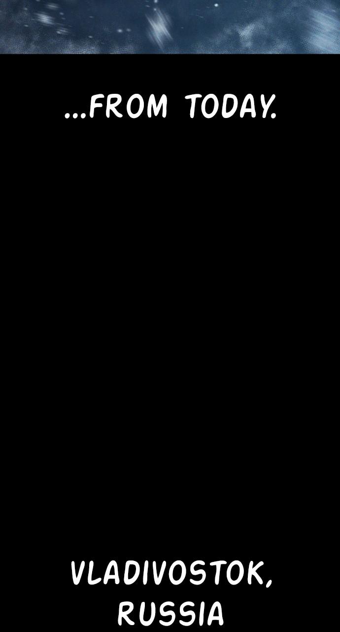 Manager Kim Chap 133 - Next Chap 134