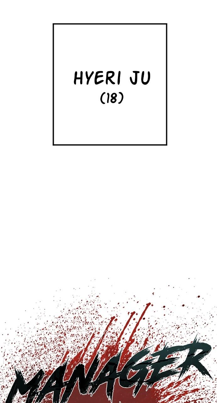 Manager Kim Chap 147 - Next Chap 148