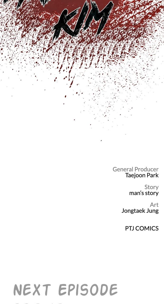 Manager Kim Chap 147 - Next Chap 148