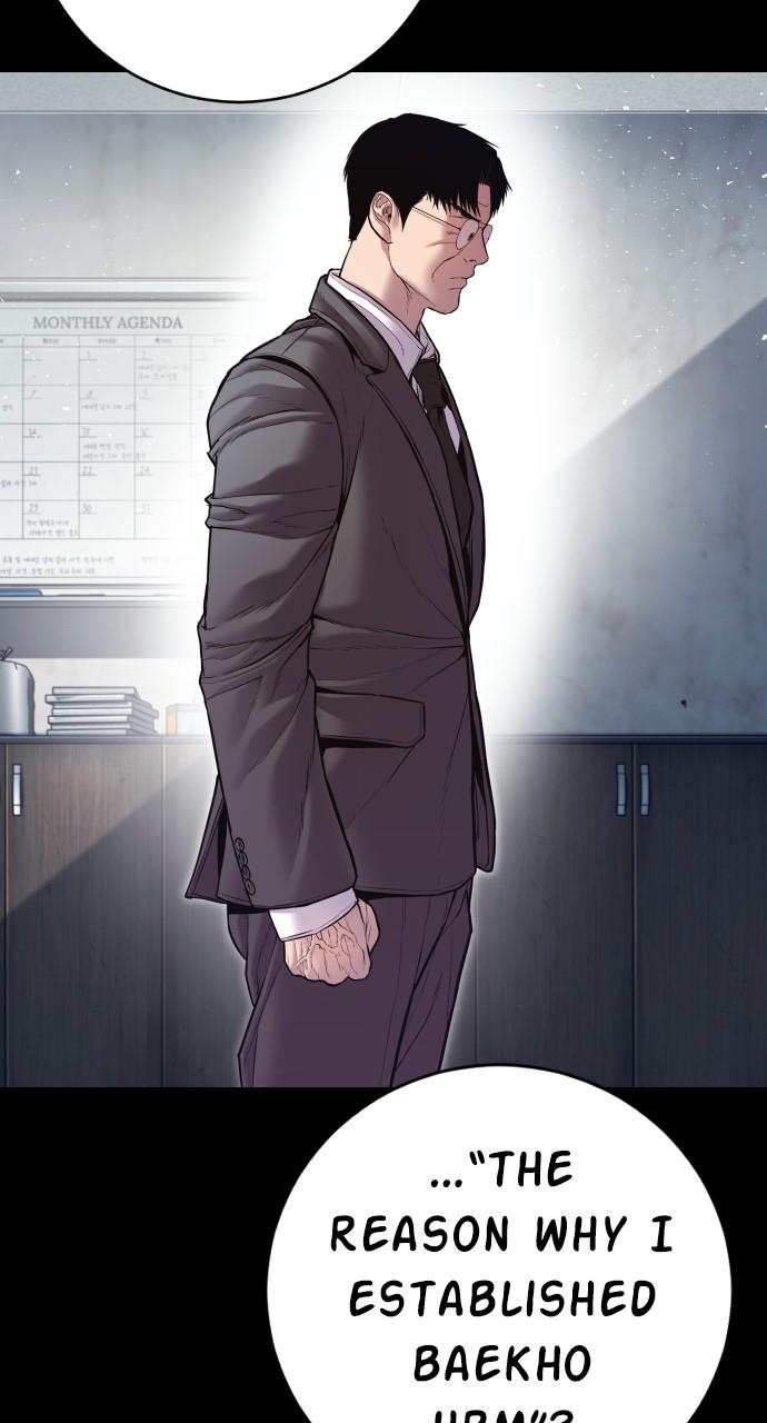 Manager Kim Chap 147 - Next Chap 148