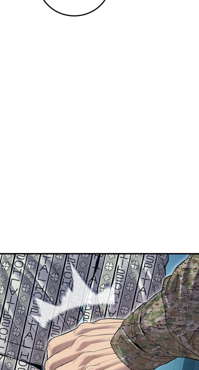 Manager Kim Chap 145 - Next Chap 146