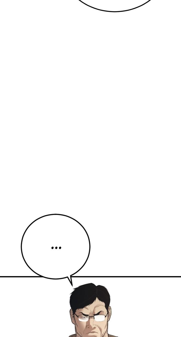 Manager Kim Chap 145 - Next Chap 146