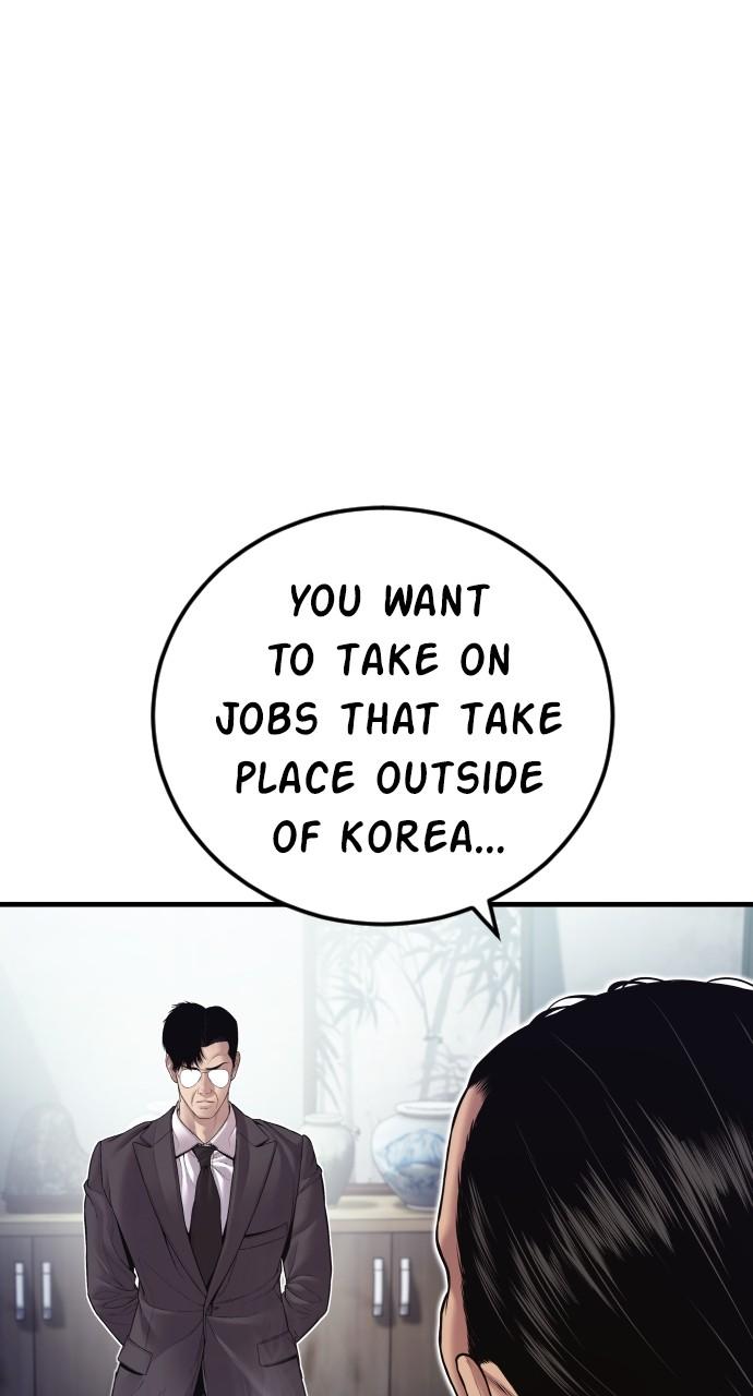 Manager Kim Chap 146 - Next Chap 147