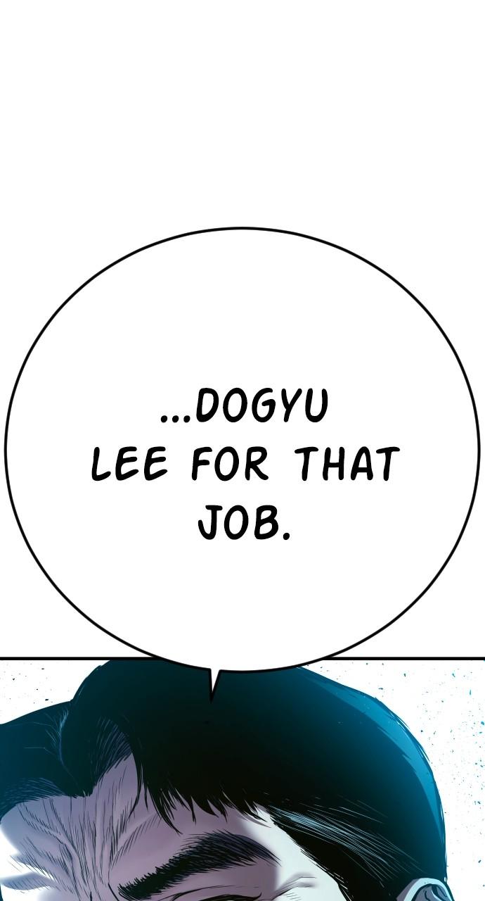 Manager Kim Chap 148 - Next Chap 149