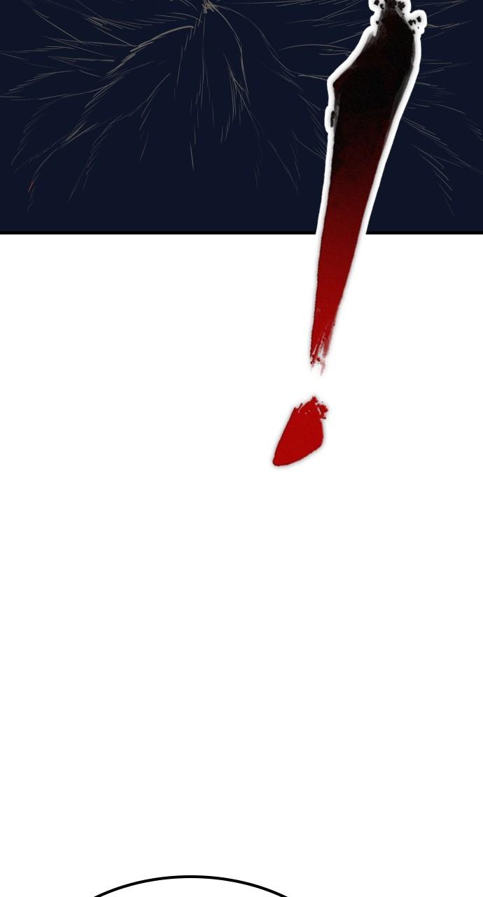 Manager Kim Chap 148 - Next Chap 149