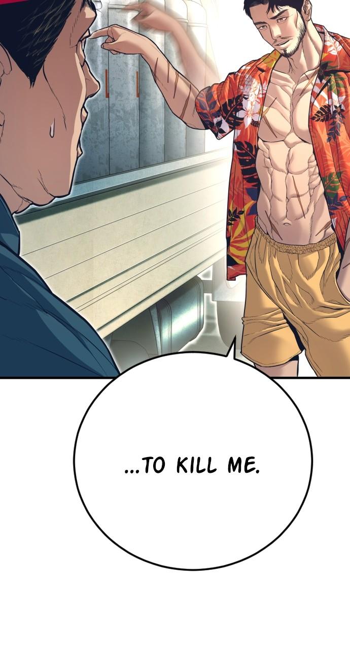 Manager Kim Chap 148 - Next Chap 149